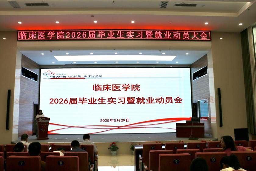 69071395-E669-4513-AFB0-6F57E19B6B9C-2089-0000007B11829C7D